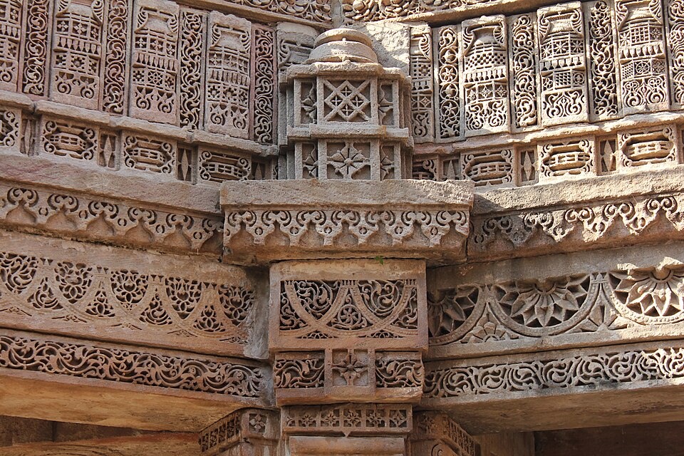 Ahmedabad