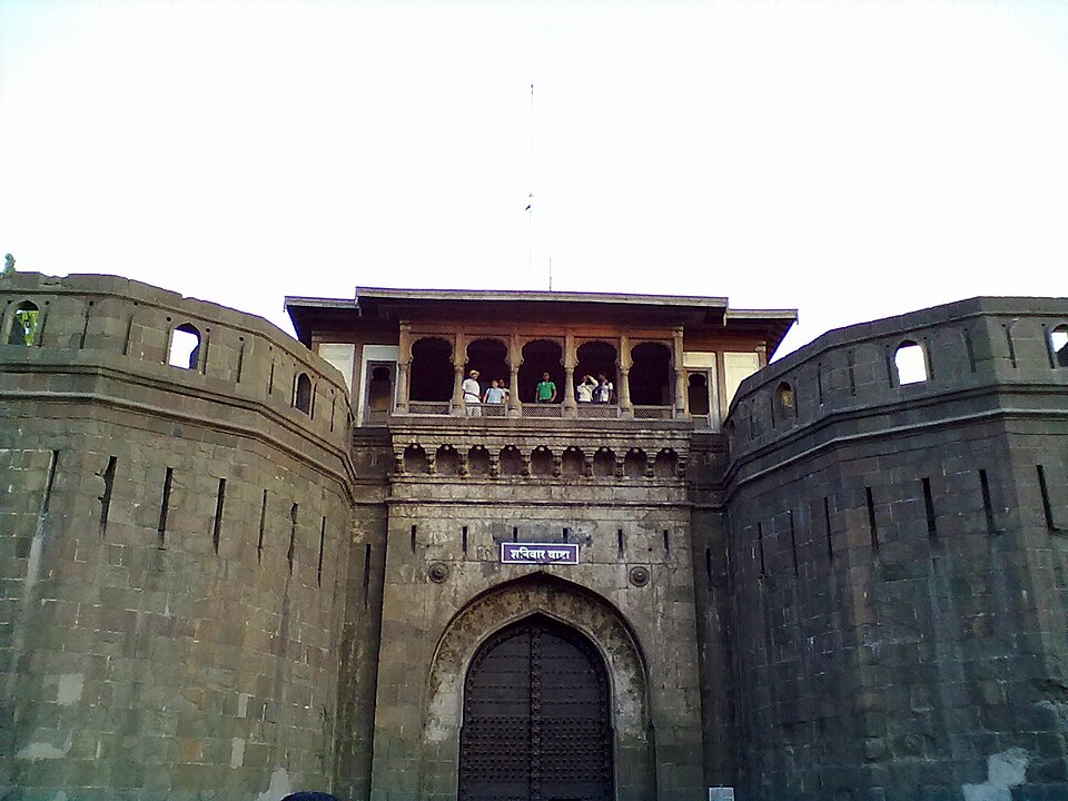 Pune